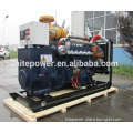 water cooled deutz diesel generator with cheap price